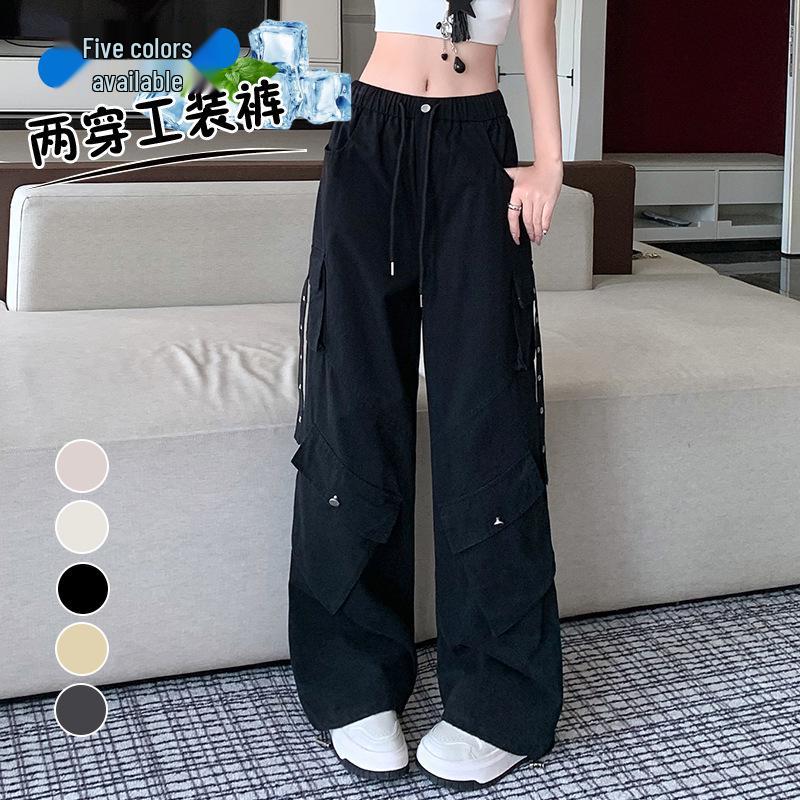 

2026 Summer Quick-Dry High Waist Convertible Cargo Pants L