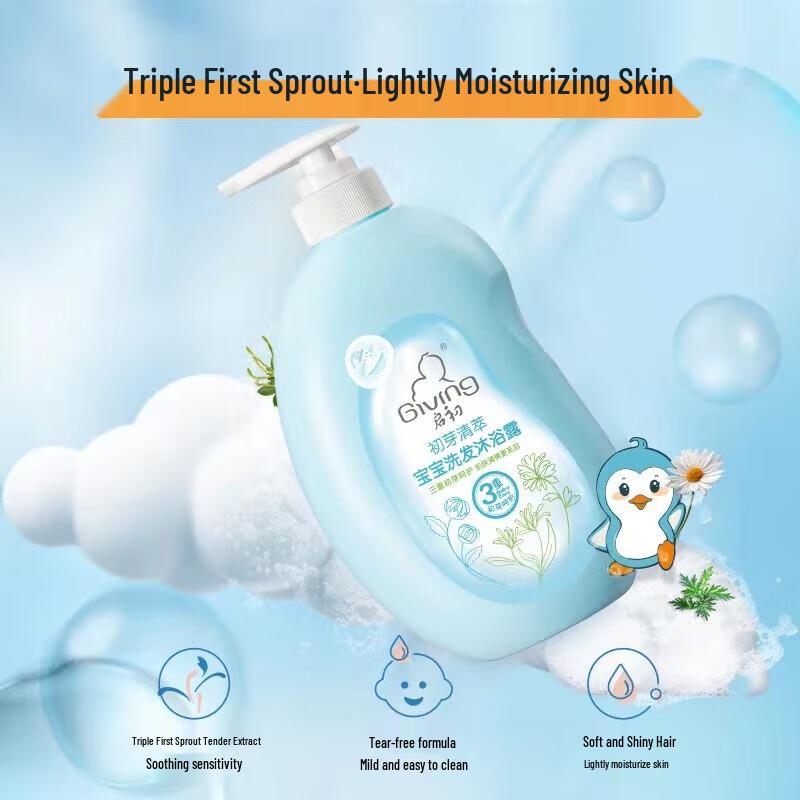 Enchanteur Baby Gentle 2-in-1 Shampoo & Body Wash