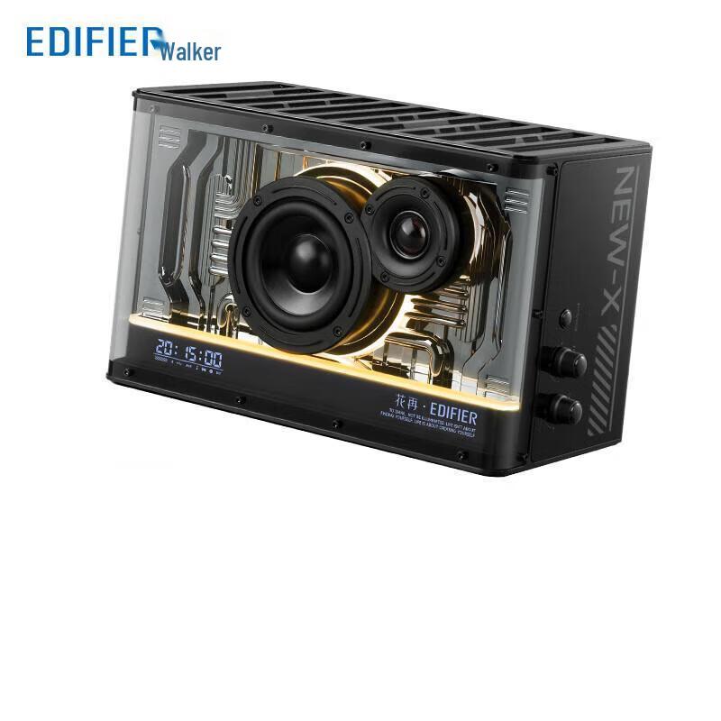 

EDIFIER NEW-X Bluetooth Gaming Desktop Speaker with Ambient Light