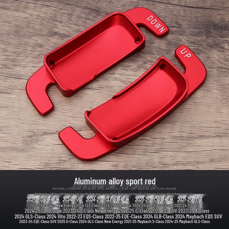 

Алюминиевые подрулевые лепестки переключения передач Mercedes-Benz для Maybach S-Class, EQA, GLS, V-Class, E-Class