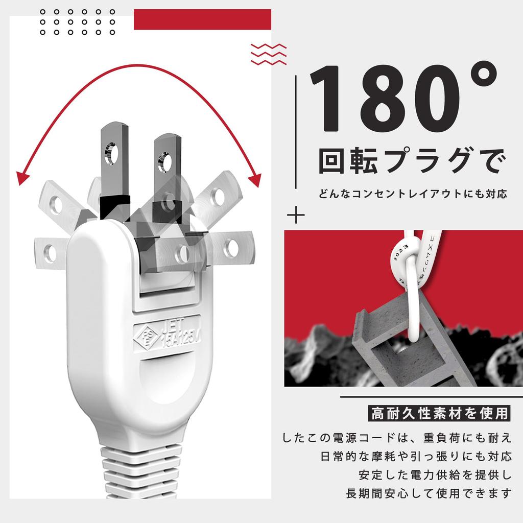 0,5 m 4-fach Abzweig 2-poliges Verlängerungskabel für AC-Adapter, Weiße Steckerleiste mit Isolierkappe, Schwenkstecker, Kältebeständig, Hitzebeständig,