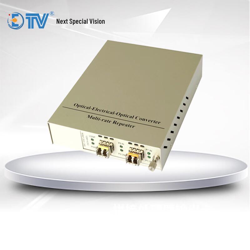 ETV-DMS1520 Fiber Optic WDM OEO Extender
