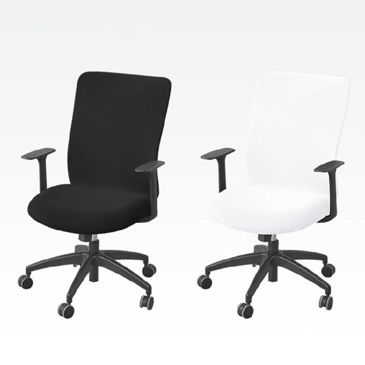 Soft and Stretchy Chair Cover, Durability Milk Silk, Chair Cover Easy to Clean, Fit Chairs Perfectly Slipcovers