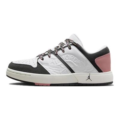 Air Nu Retro 1 Low GS White Red Stardust Kids Sneakers Saturn-Gold Anthracite FJ5734-101
