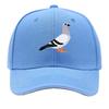 AutumnWinter Outdoor Solid Color Hat Dove Cap Vintage Unisexs and Womens Fashion Outdoor Hat Soli Sandwich Baseball Cap