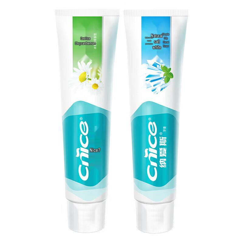 NICE Gum Care & Whitening Toothpaste Combo Pack