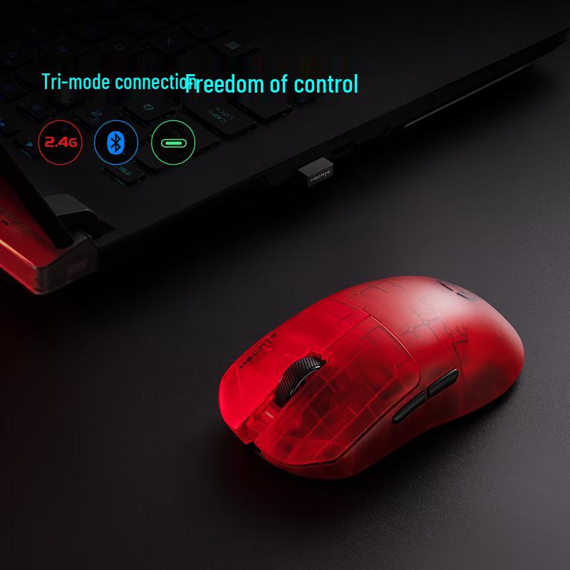 EDIFIER HECATE G3M PRO Upgraded Tri-Mode Gaming Mouse