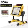 Jun Dingying 500W LED Rechargeable Emergency Floodlight with Digital Display