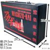 Generic Red Eagle Nest Mahjong Tiles