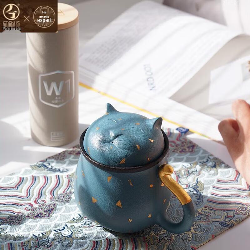 

Edenus Lucky Cat Ceramic Tea Mug with Infuser