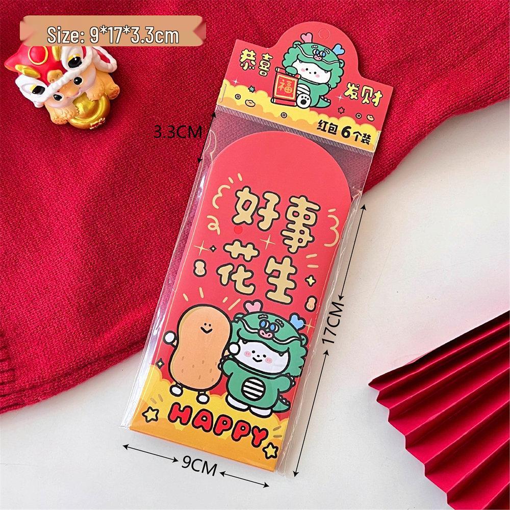 

Tengyi Cute Cartoon New Year Red Envelope for Kids - Festive Year of the Horse Lucky Money Envelope with Hot Stamping. 9*16.4*4.4 cm