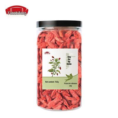 Yan Zhi Fang Ningxia Tribute Goji Berries
