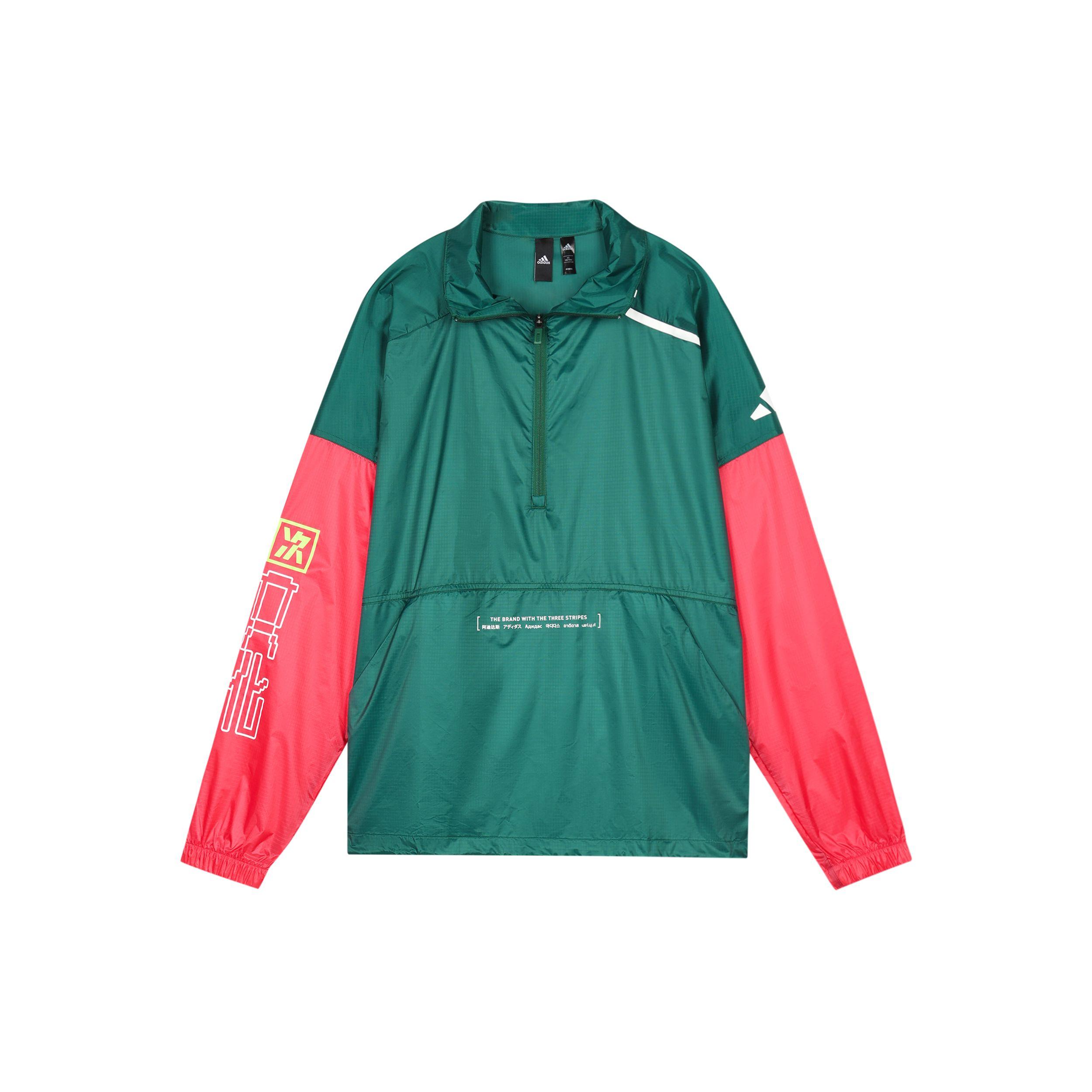 adidas JKT Trans Casual Sports Jacket Forest Green FT2847 M