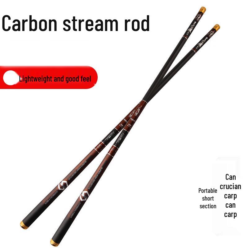 Brangdy 28-Tone Telescopic Stream Fishing Rod