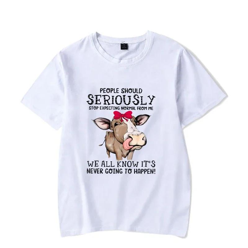 

Мужская футболка Корова Люди Серьезно Должны Перестать Ожидать от Меня Нормального Смешная Футболка Графические Футболки Оверсайз Мужская Женская Футболка 4XL