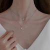 2024 Women's Sterling Silver Star & Moon Double Layer Necklace: Light Luxury, Personalized Summer Clavicle Chain