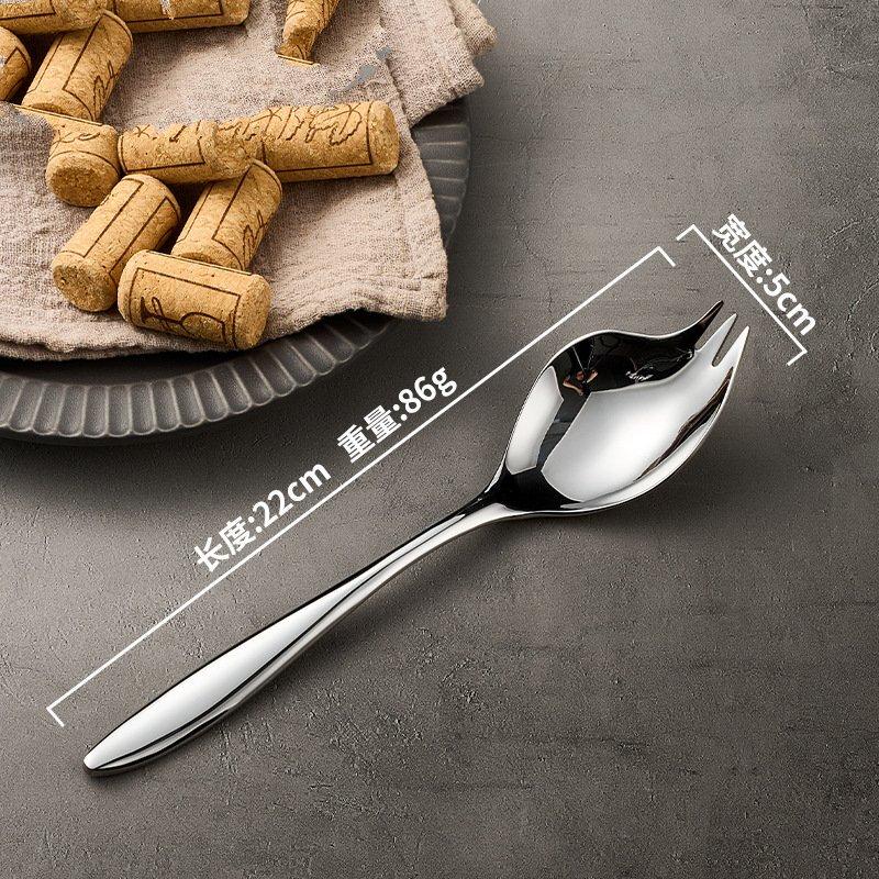 

ZISIZ Stainless Steel Salad Serving Set