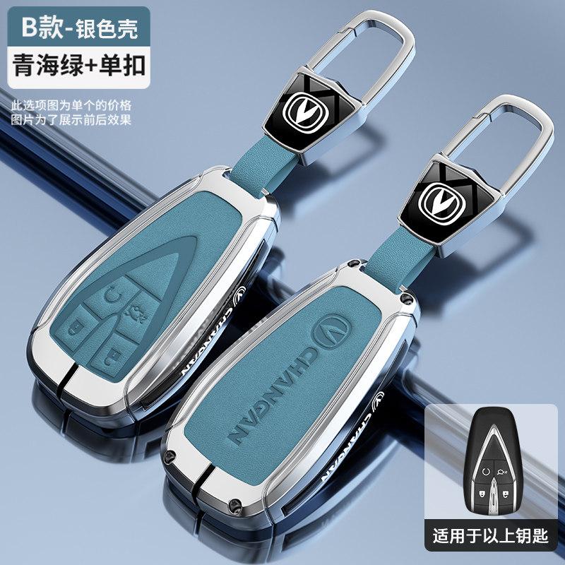 NEW Zinc Alloy Leather Key Car Remote Control Key Case Cover For BYD Song Plus Atto 3 Han EV Tang DM Qin Seal Dolphin