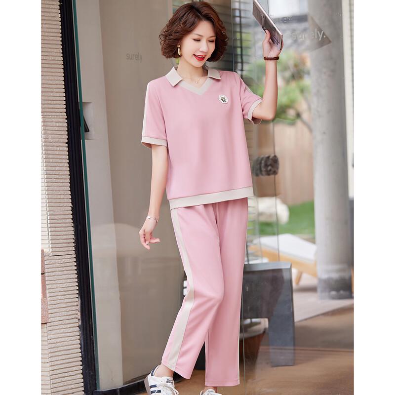 Past Women's Summer Casual Lapel Top & Pants Set