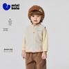 Minibala Kids' Anti-Static Fleece & Weather-Resistant Outerwear