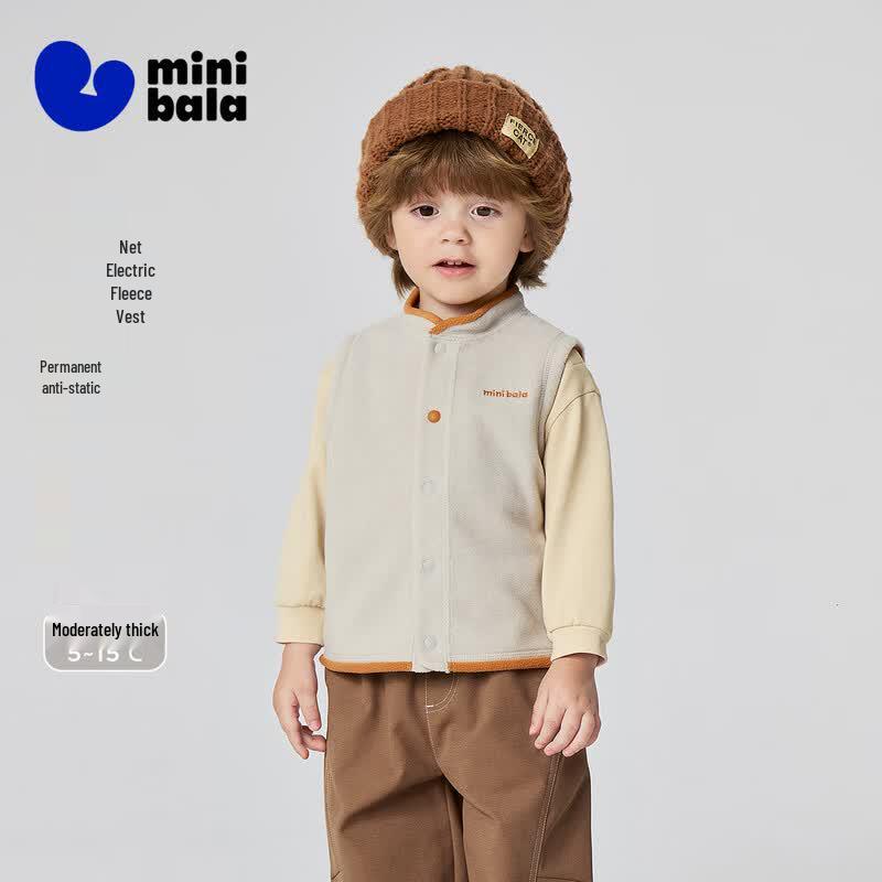 Minibala Kids' Anti-Static Fleece & Weather-Resistant Outerwear