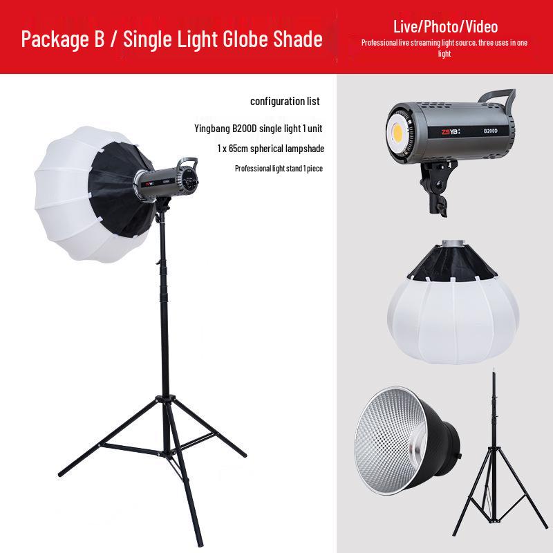 Yingbang 200W Live Broadcast Beauty Soft Light - Ideal for Shooting, Hair Highlights, and Spotlights