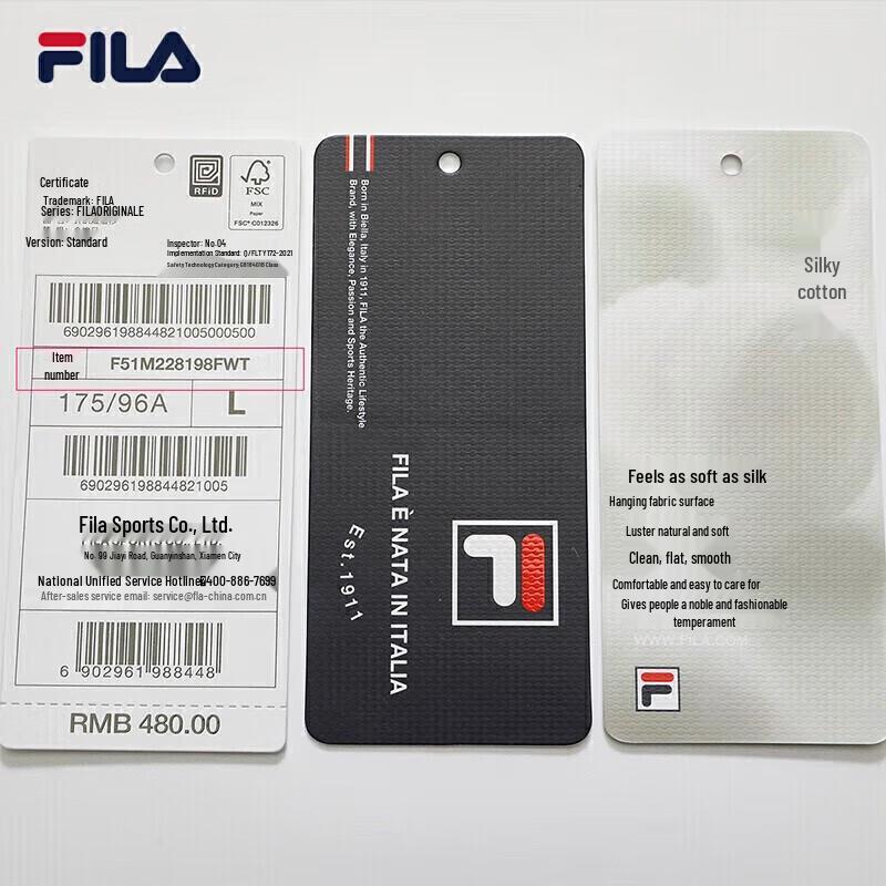 FILA Men's Breathable Pure Cotton Short Sleeve T-Shirt