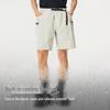Penguin Camel Co-branded Unisex Quick-Dry Workwear Shorts