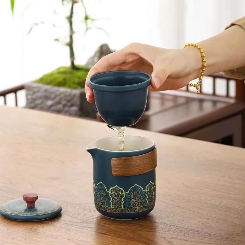 Portable Travel Tea Set Small Set Outdoor Ceramic One Pot Three Cups Portable Cover Bowl with Tea Infuser Tumbler