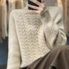 Cable Twist Turtleneck Knit Sweater, Casual Long Sleeve Pullover Sweater for Fall & Winter, Women's Clothing