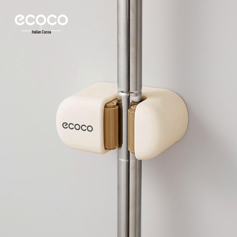 Punch-Free Wall-Mounted Mop and Broom Holder with Strong Adhesive Clips