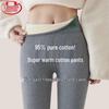 Langsha Women's Lamb Wool Lined High-Waist Thermal Leggings