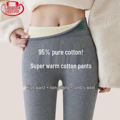 Sukně, kalhoty a další – Legíny a punčocháče