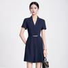 Women's Summer Professional Pleated A-line Suit Dress