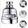 2/3 Modes Faucet Filter Adapter 360° Rotating Universal Spray Water Saving Tap Nozzle Anti Splash Water Faucet Bubbler