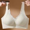 Large Size Lingerie for Women Seamless Sports Bra Anti Sagging Breast Collection and Gathering Bra