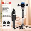 1.7m B16 Bluetooth Selfie Stick with Extendable Tripod, Handheld Anti-shake, 360° Rotation