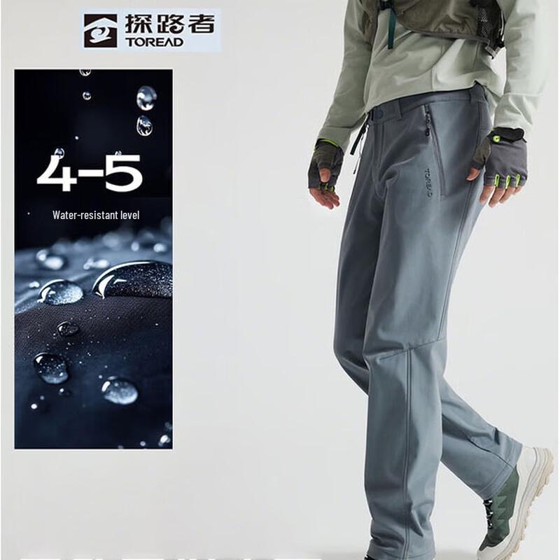 TOREAD Men s Fleece-Lined Water-Repellent Outdoor Softshell Pants XL