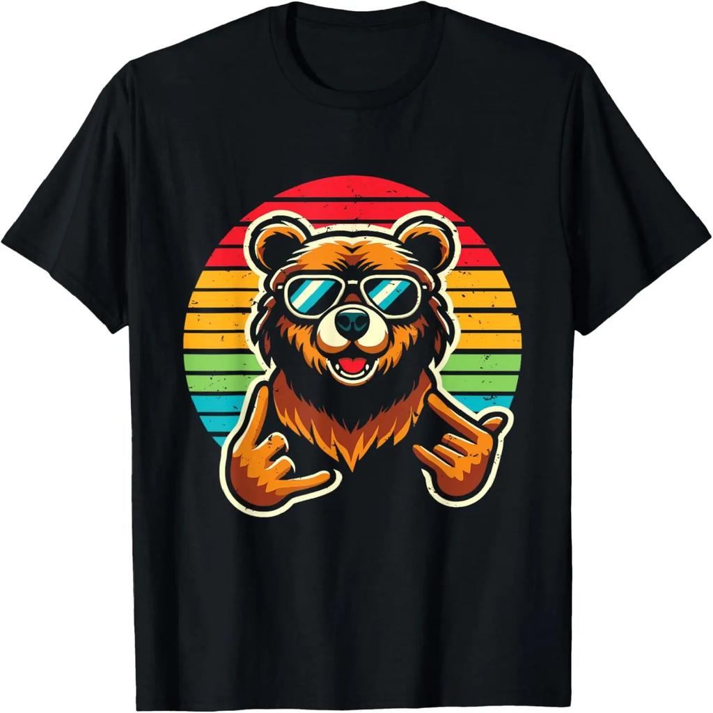 Retro Style Rock On Bear Sunglasses Rock And Roll 90s T-Shirt