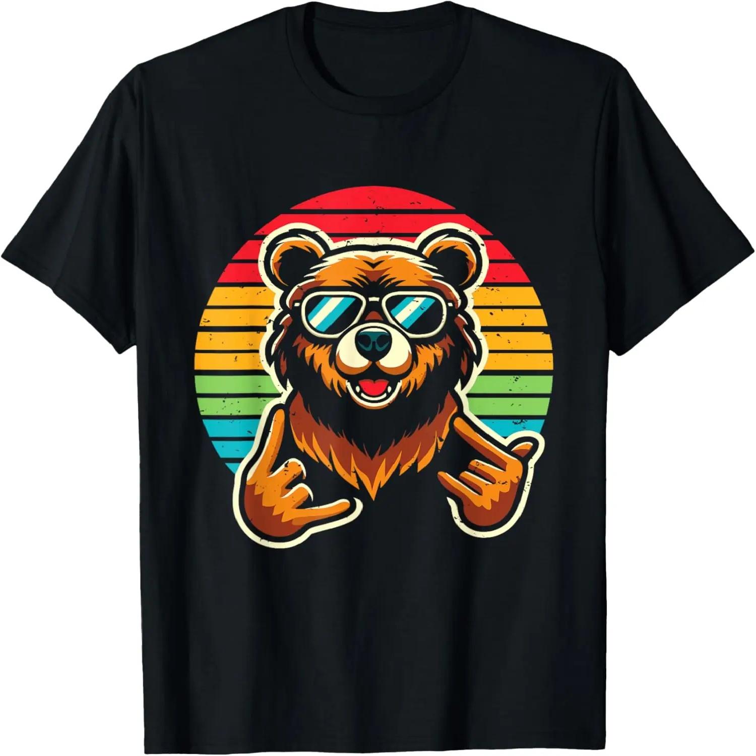 Retro Style Rock On Bear Sunglasses Rock And Roll 90s T-Shirt XXXXL