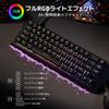 ATTACK SHARK X68HE Rapid Trigger Gaming Keyboard with 8000Hz Polling Rate RGB Wired USB Magnetic Double PBT Adjustable Dead (RT0.01mm), Lights,
