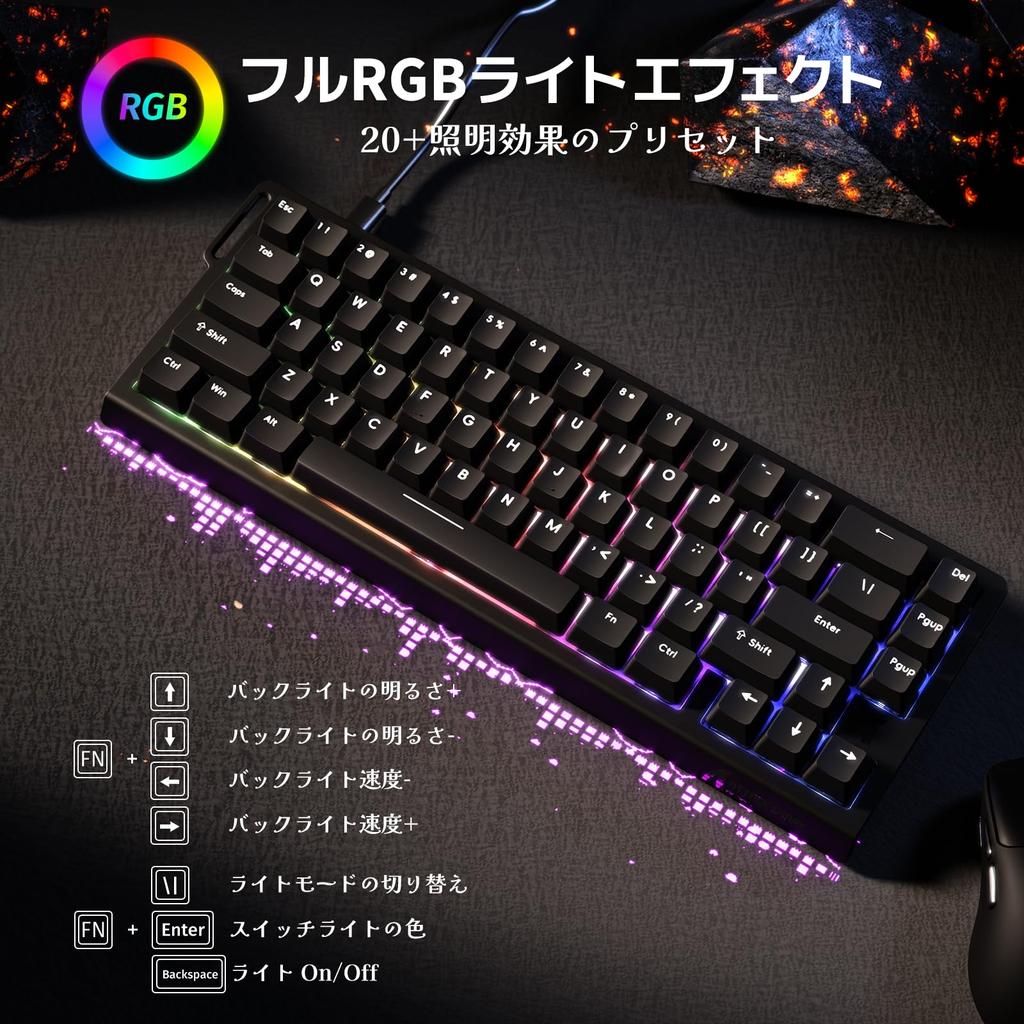 ATTACK SHARK X68HE Rapid Trigger Gaming Keyboard with 8000Hz Polling Rate RGB Wired USB Magnetic Double PBT Adjustable Dead (RT0.01mm), Lights,