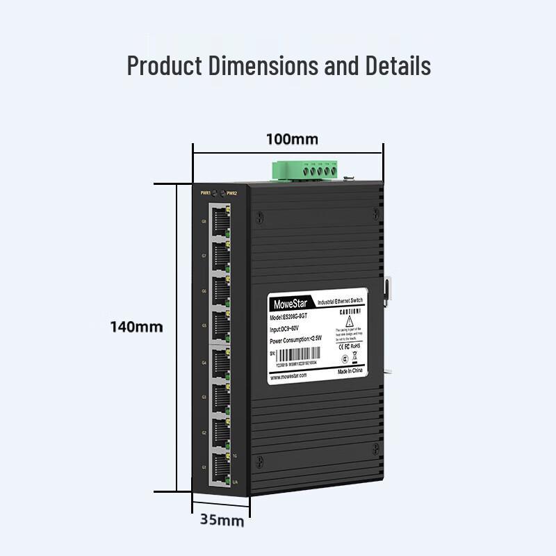 MoweStar Industrial 8-Port Gigabit Ethernet Switch (ES208G-8GT)