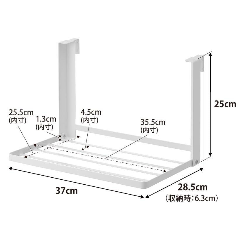 Yamazaki Tower Folding Shelf, White, Dimensions: W37 X D28.5 X H25cm (W X D X H), Bathroom Storage Rack, Towel Rack, Folding Rack, Model 1618