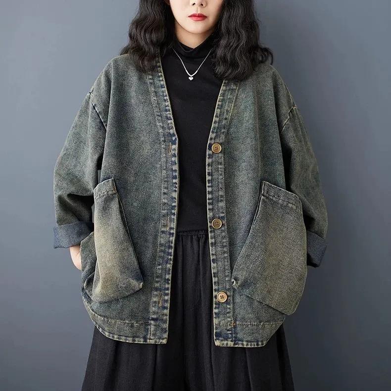 Plus Size V-neck Versatile Casual Long Sleeve Distressed Denim Jacket