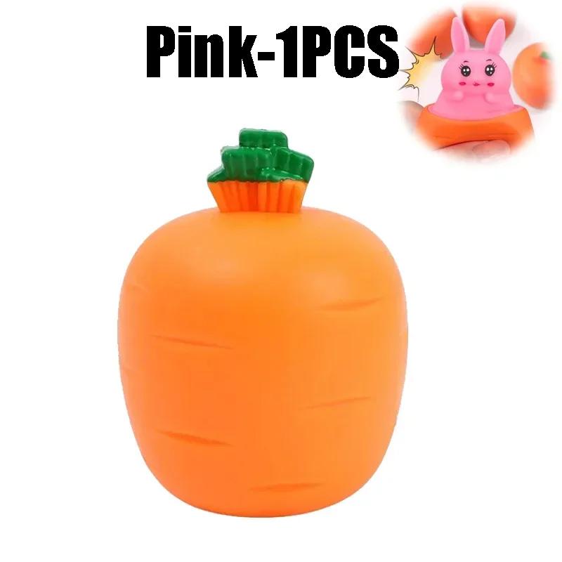 Squeeze Cup Carrot Sensory Toy for Stress Relief Funny Rabbit Shaped Fidget Toys Gifts for Anxious Adults Kids