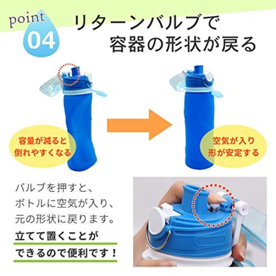 Denko Home Active Foldable Silicone Available In 5 Outdoor Water Soft Drinking Bottle Bottle, 750ml, Colors, Freezable, Portable, Direct-Drink,