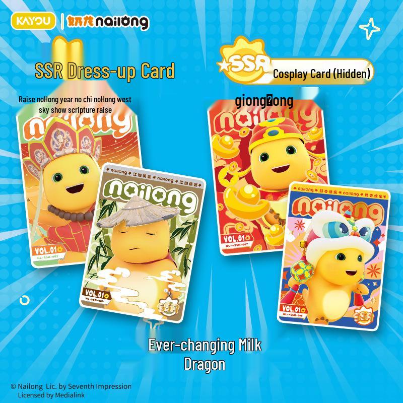 Kayou Cute Alien Dragon Lord Series 1 Blind Box Collectible Card Gift Pack