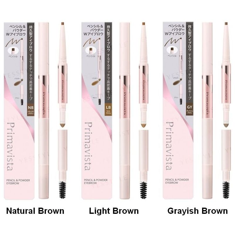 Sofina - Primavista Style Lock Eyebrow Pencil & Powder