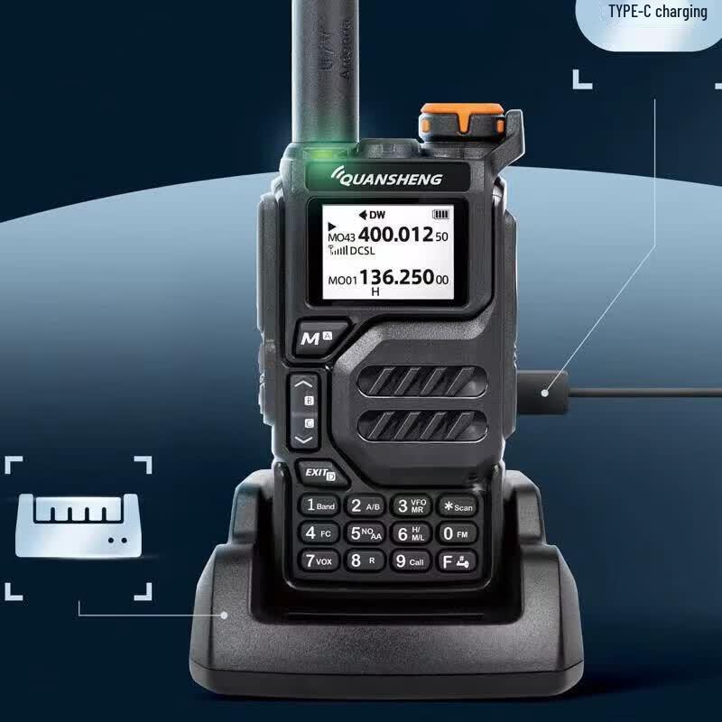 QUANSHENG UV-K5 Walkie-Talkie (CN Version)